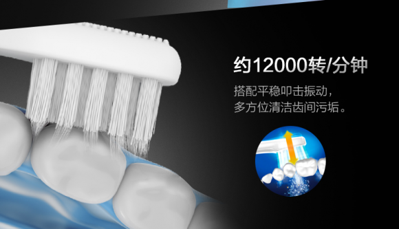 “上火”高發(fā)季節(jié)電動牙刷哪個(gè)牌子好？十大品牌電動牙刷推薦