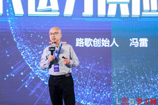 2021中國供應(yīng)鏈·合同物流30強(qiáng)出爐！業(yè)內(nèi)大咖齊聚探討供應(yīng)鏈物流最新趨勢