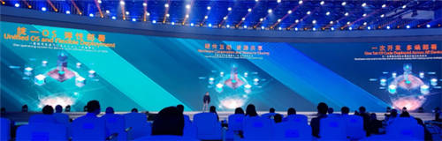 HarmonyOS榮膺2021世界互聯(lián)網(wǎng)大會(huì)領(lǐng)先科技成果獎(jiǎng)