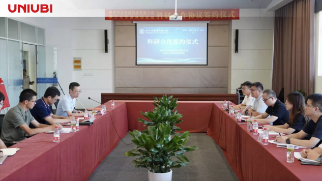 宇泛與浙大湖州研究院簽訂合作協(xié)議，共建新星（Nova）實(shí)驗(yàn)室