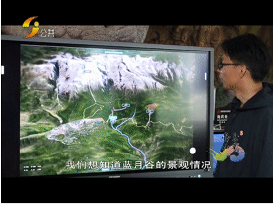 智慧旅游管理成各地景區(qū)“標(biāo)配”，海康威視提供科技助力