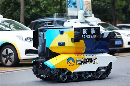 國際媒體報道：中國公司蘑菇車聯(lián)落地全球最大自動駕駛項目之一