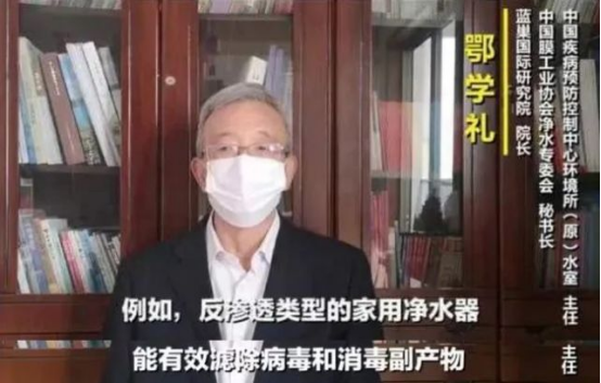 公共空間都裝了凈水器，家里沒有凈水器不應(yīng)該吧