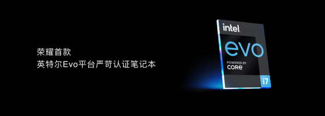 科技再現(xiàn)千年華彩，榮耀MagicBook V 14以10.7億色屏幕再現(xiàn)兵馬俑色彩