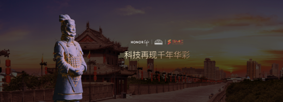 科技再現(xiàn)千年華彩，榮耀MagicBook V 14以10.7億色屏幕再現(xiàn)兵馬俑色彩