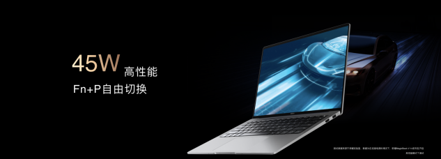 科技再現(xiàn)千年華彩，榮耀MagicBook V 14以10.7億色屏幕再現(xiàn)兵馬俑色彩