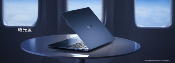科技再現(xiàn)千年華彩，榮耀MagicBook V 14以10.7億色屏幕再現(xiàn)兵馬俑色彩