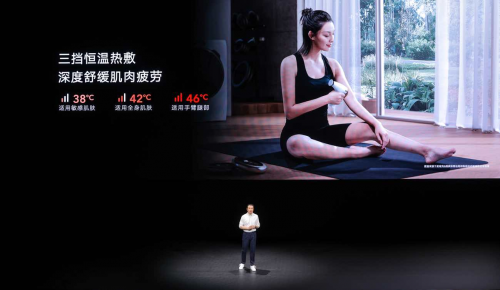 聚焦全場景智慧生活，榮耀親選攜多款智慧生活新品來襲