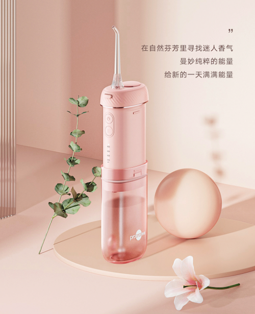 聚焦全場景智慧生活，榮耀親選攜多款智慧生活新品來襲