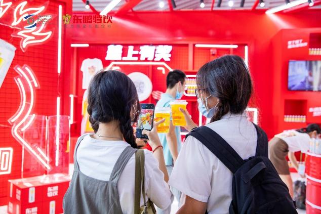 東鵬特飲亮相世界互聯(lián)網(wǎng)大會，彰顯中國品牌的力量