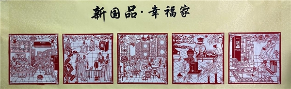 京東家電“十一家電節(jié)” 國產(chǎn)家電百萬讓利煥新生活正當時