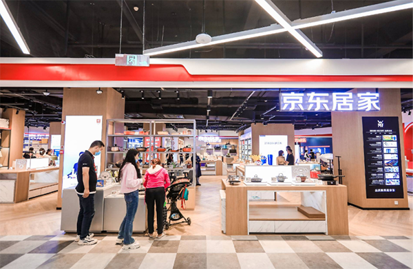 萬件尖貨5折搶 免費(fèi)抽5000元E卡 全國首家京東MALL開業(yè)倒計(jì)時
