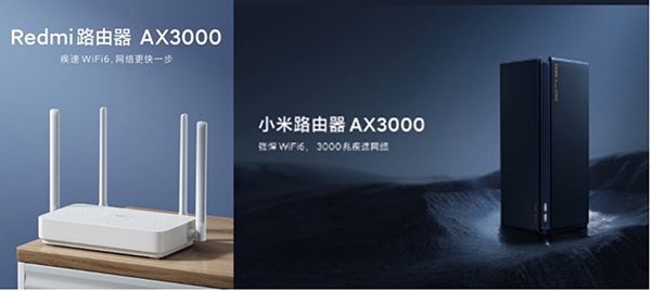 告別卡頓高速上網(wǎng) 小米路由器新品AX6S首發(fā)上市京東同步開(kāi)啟預(yù)售