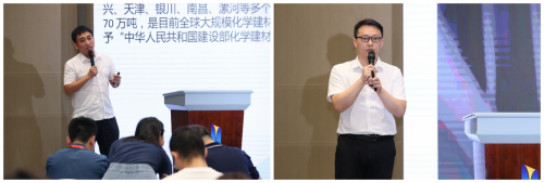 數(shù)字招采賦能企業(yè)供應(yīng)鏈升級 中國數(shù)字建筑峰會(huì)2021 · 浙江站圓滿成功