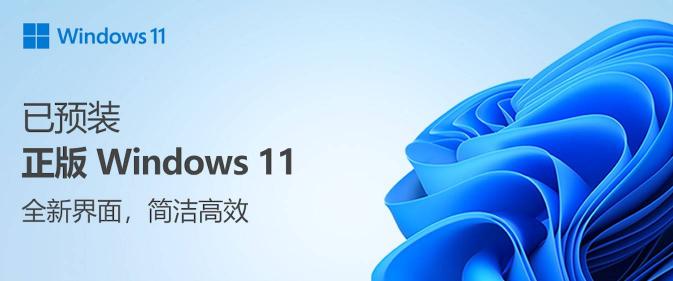 銳意外觀+強悍性能，銳智系創(chuàng)造本ThinkBook 15銳龍版 MX450預售開啟