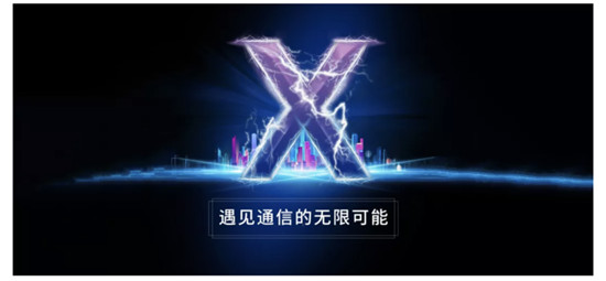 融云 IM+RTC+X“全”通信解決方案，賦能全平臺(tái)、多語(yǔ)言開發(fā)者