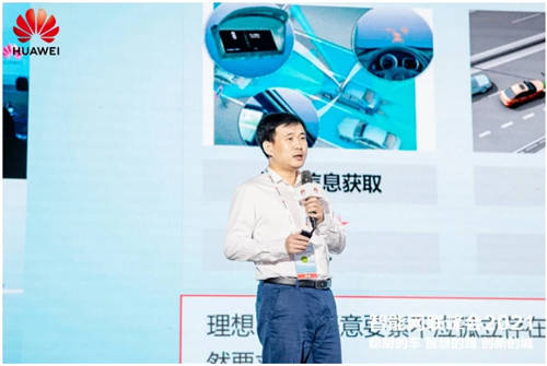 智能網(wǎng)聯(lián)峰會(huì)2021在長(zhǎng)沙成功舉辦