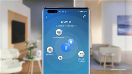 HarmonyOS 2升級用戶突破1.2億！nova 3i等6款老機(jī)型迎來內(nèi)測招募