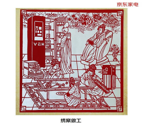 乘國潮東風(fēng)，京東家電攜手國產(chǎn)家電品牌煥新你的生活
