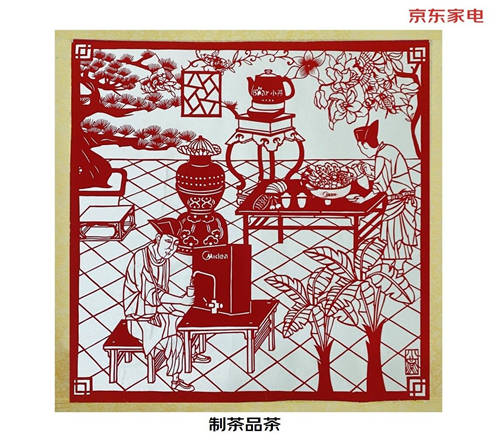 乘國潮東風(fēng)，京東家電攜手國產(chǎn)家電品牌煥新你的生活