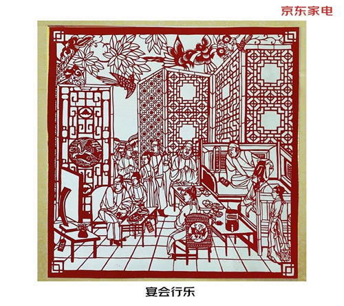 乘國潮東風(fēng)，京東家電攜手國產(chǎn)家電品牌煥新你的生活