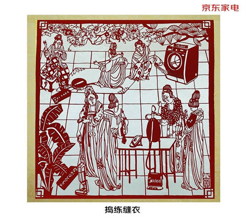 乘國潮東風(fēng)，京東家電攜手國產(chǎn)家電品牌煥新你的生活