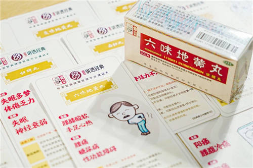 仲景宛西制藥“三分鐘講透經(jīng)典”倡導(dǎo)：攜手同行，共傳經(jīng)典！