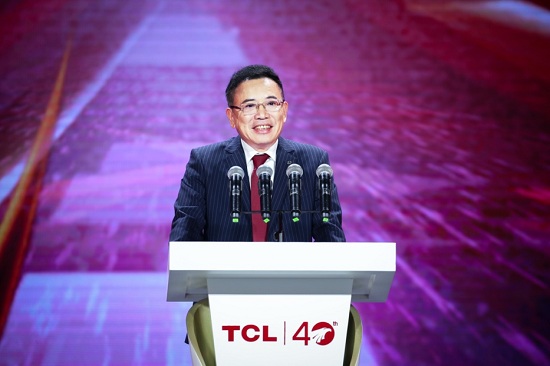 變革創(chuàng)新 穿越周期，TCL40年轉(zhuǎn)型科技產(chǎn)業(yè) 力爭(zhēng)全球領(lǐng)先