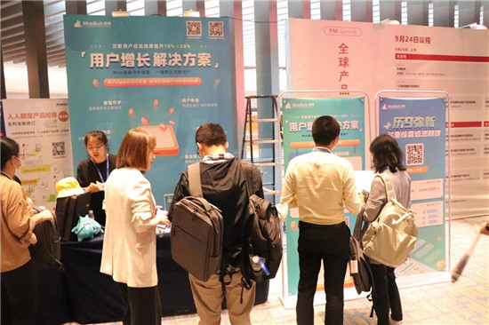 MobTech袤博科技亮相2021全球產(chǎn)品經(jīng)理大會 精細化運營方案引關(guān)注
