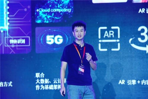 商湯科技亮相世界XR產(chǎn)業(yè)博覽會(huì)，SenseMARS解鎖空間元宇宙商業(yè)價(jià)值