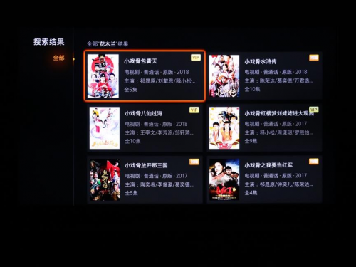 4K液晶索尼X95J vs 三星 MiniLED QN85A，兩大顯示技術(shù)巔峰對決誰能占據(jù)上風(fēng)？