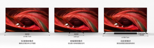 4K液晶索尼X95J vs 三星 MiniLED QN85A，兩大顯示技術(shù)巔峰對決誰能占據(jù)上風(fēng)？