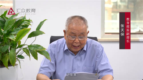 匯眾教育“注定不凡”青島站發(fā)布會，探索數(shù)字創(chuàng)意職業(yè)教育變革與創(chuàng)新，獲得多方肯定