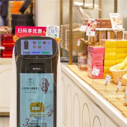 掃碼領取優(yōu)惠券，普渡機器人“葫蘆”助力商家營銷