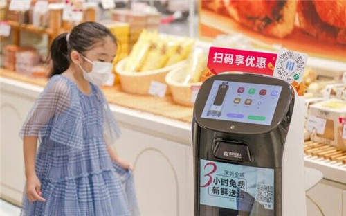 掃碼領取優(yōu)惠券，普渡機器人“葫蘆”助力商家營銷