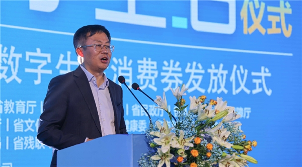 暢享數(shù)字生活：青海移動(dòng)踐行“促內(nèi)需，惠民生”央企責(zé)任