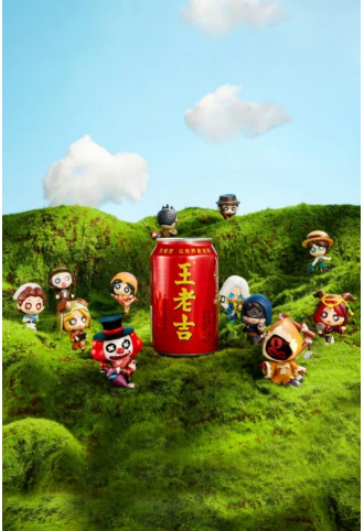 王老吉官網(wǎng)與網(wǎng)易游戲跨界聯(lián)動(dòng)，六款聯(lián)名定制罐正式亮相