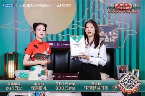 商家靠它沖刺百萬營收，天貓這個黑馬行業(yè)又出增收奇招