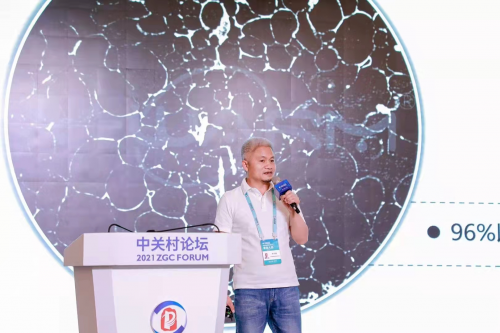 疊加態(tài)榮獲2021中關(guān)村論壇創(chuàng)新產(chǎn)品百?gòu)?qiáng)榜