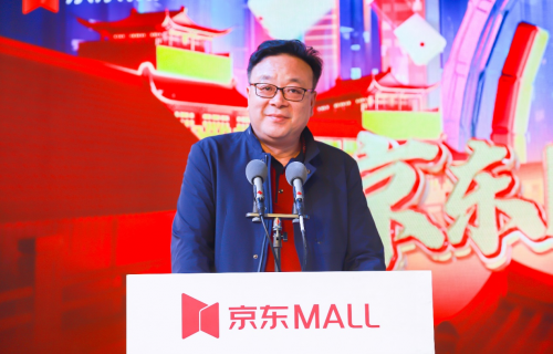 激發(fā)西安消費(fèi)熱情與活力 京東MALL 9月30日開(kāi)業(yè)打造消費(fèi)新地標(biāo)