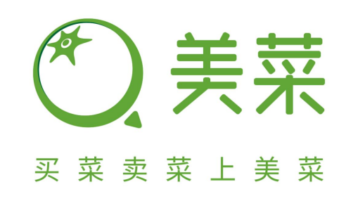 美菜網(wǎng)推出一站式食材供應(yīng)服務(wù)，幫助餐飲商家實(shí)現(xiàn)供給便捷性