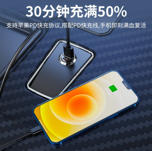 飛利浦精心打造5款產(chǎn)品配件，為您的iPhone 13量身定制