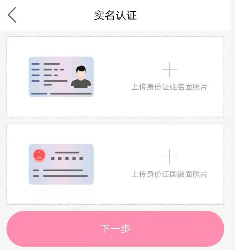 尷尬的青少年模式，可能“門”都不讓進(jìn)