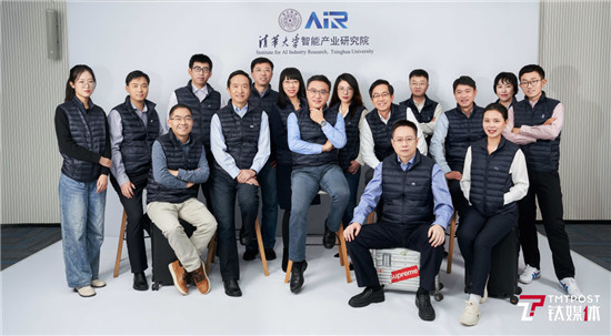 獨家對話清華大學AIR院長張亞勤：人工智能研究要面向社會需求｜鈦媒體直擊烏鎮(zhèn)