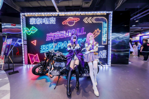 全國(guó)首家京東MALL盛大開(kāi)業(yè) 累計(jì)成交額破8000萬(wàn)