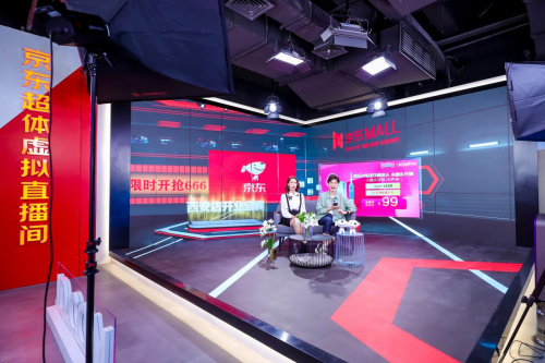 全國(guó)首家京東MALL盛大開(kāi)業(yè) 累計(jì)成交額破8000萬(wàn)