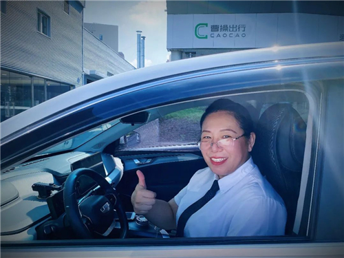 國慶的千百種生活，網(wǎng)約車司機在路上