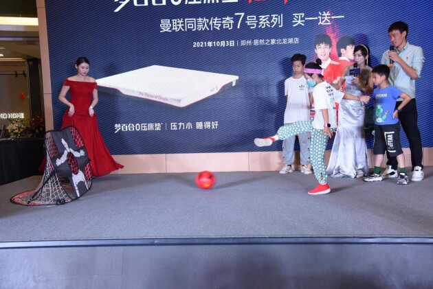 李瑋鋒、杜威傾情助陣，夢(mèng)百合全民足球射門賽完美收官！