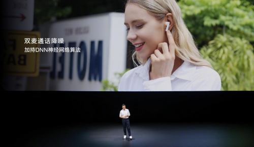 199元榮耀親選Earbuds X2開啟預(yù)售，定金10元抵30元并可抽大獎