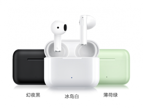 199元榮耀親選Earbuds X2開啟預(yù)售，定金10元抵30元并可抽大獎